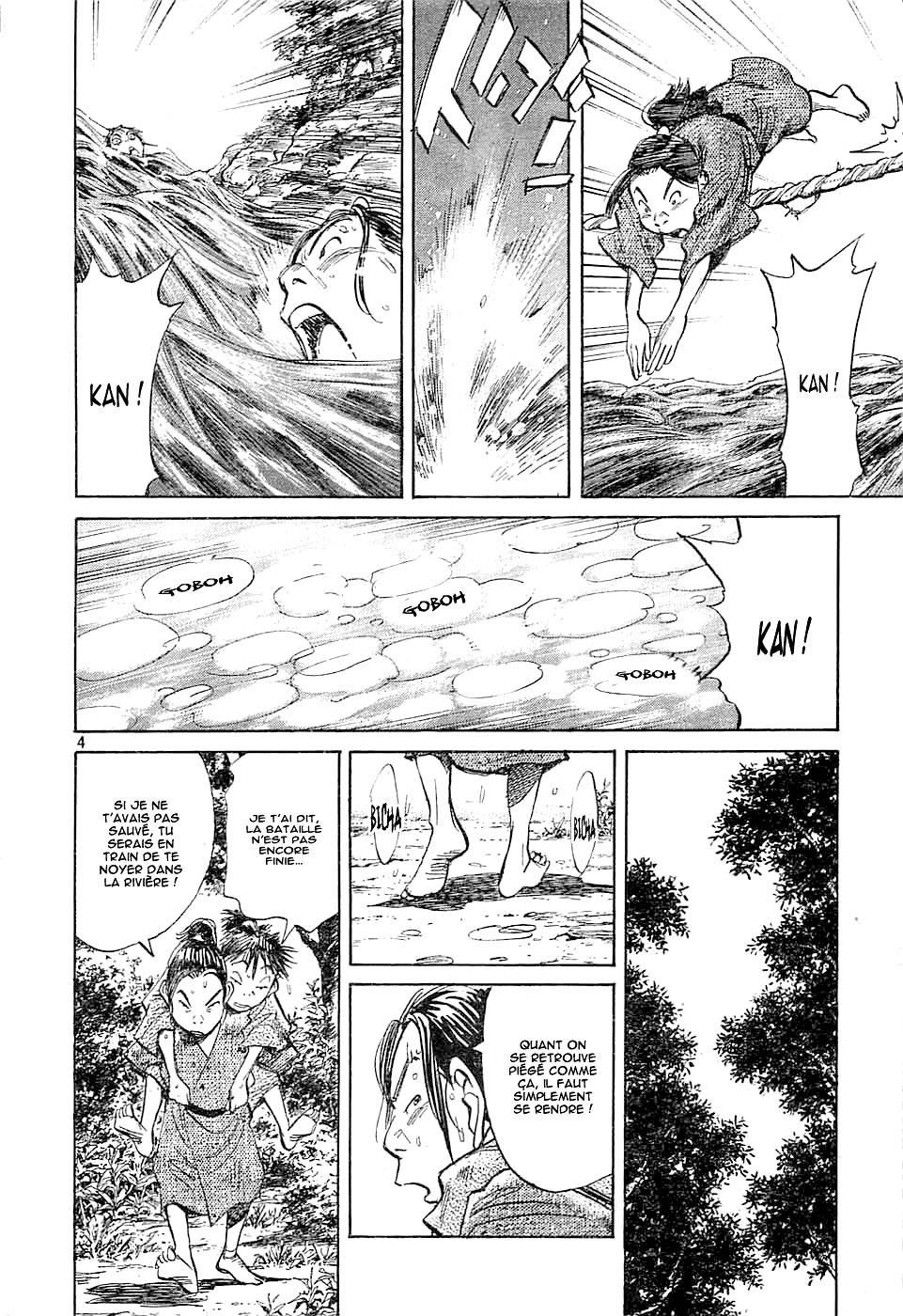 Read Billy Bat FR Manga Online