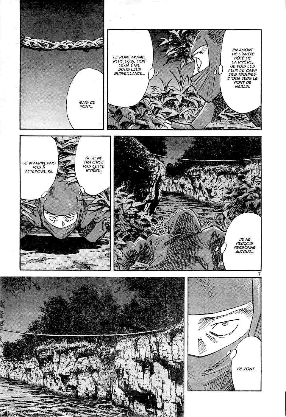 Read Billy Bat FR Manga Online