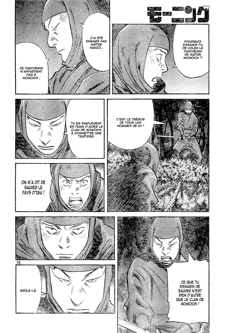 Read Billy Bat FR Manga Online