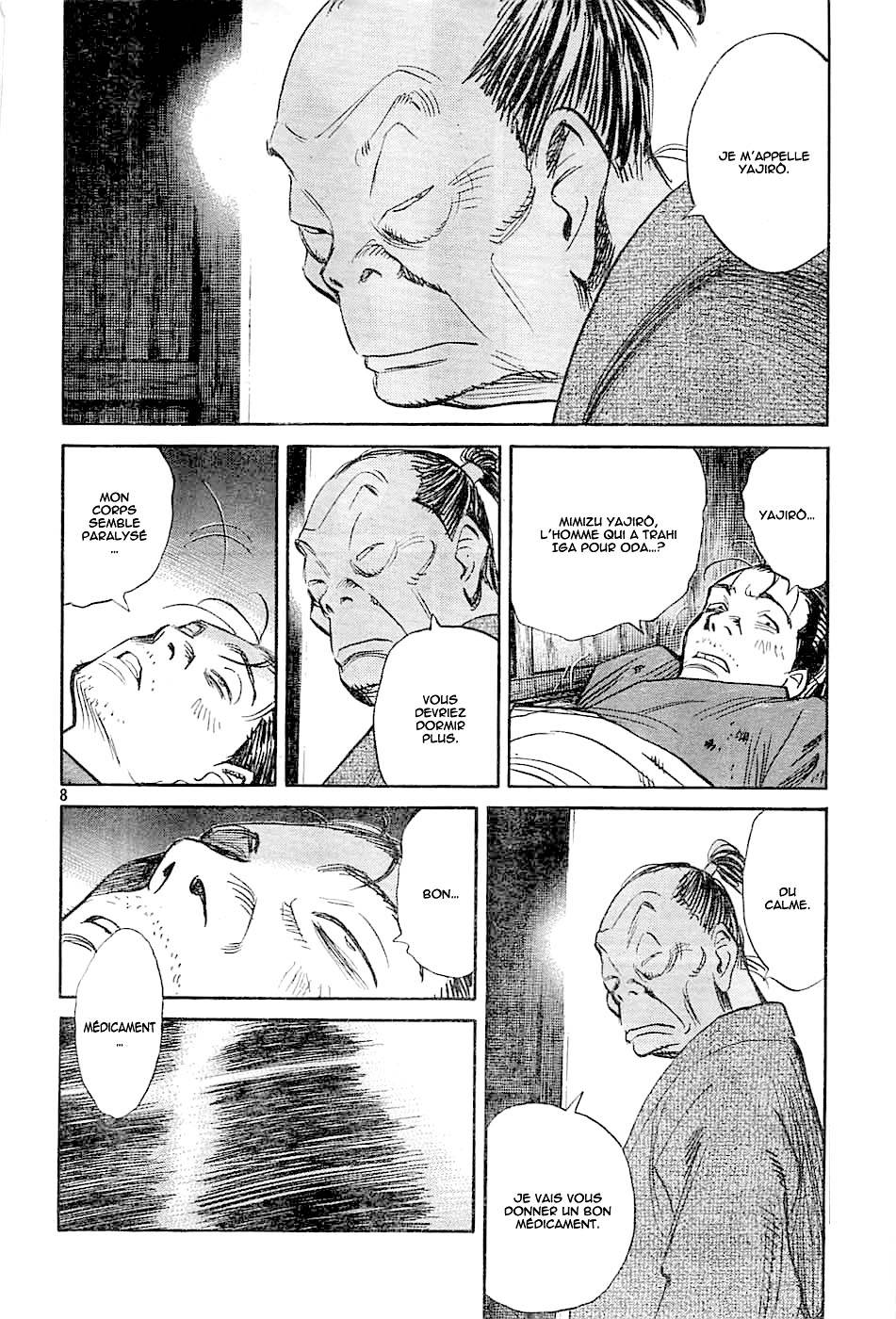 Read Billy Bat FR Manga Online