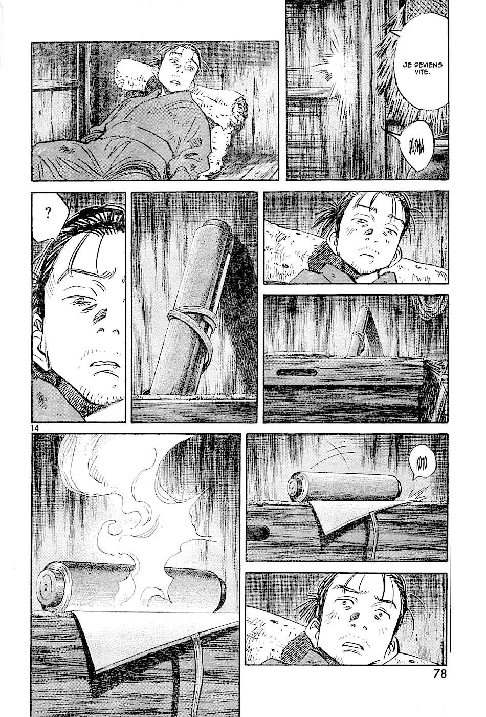 Read Billy Bat FR Manga Online