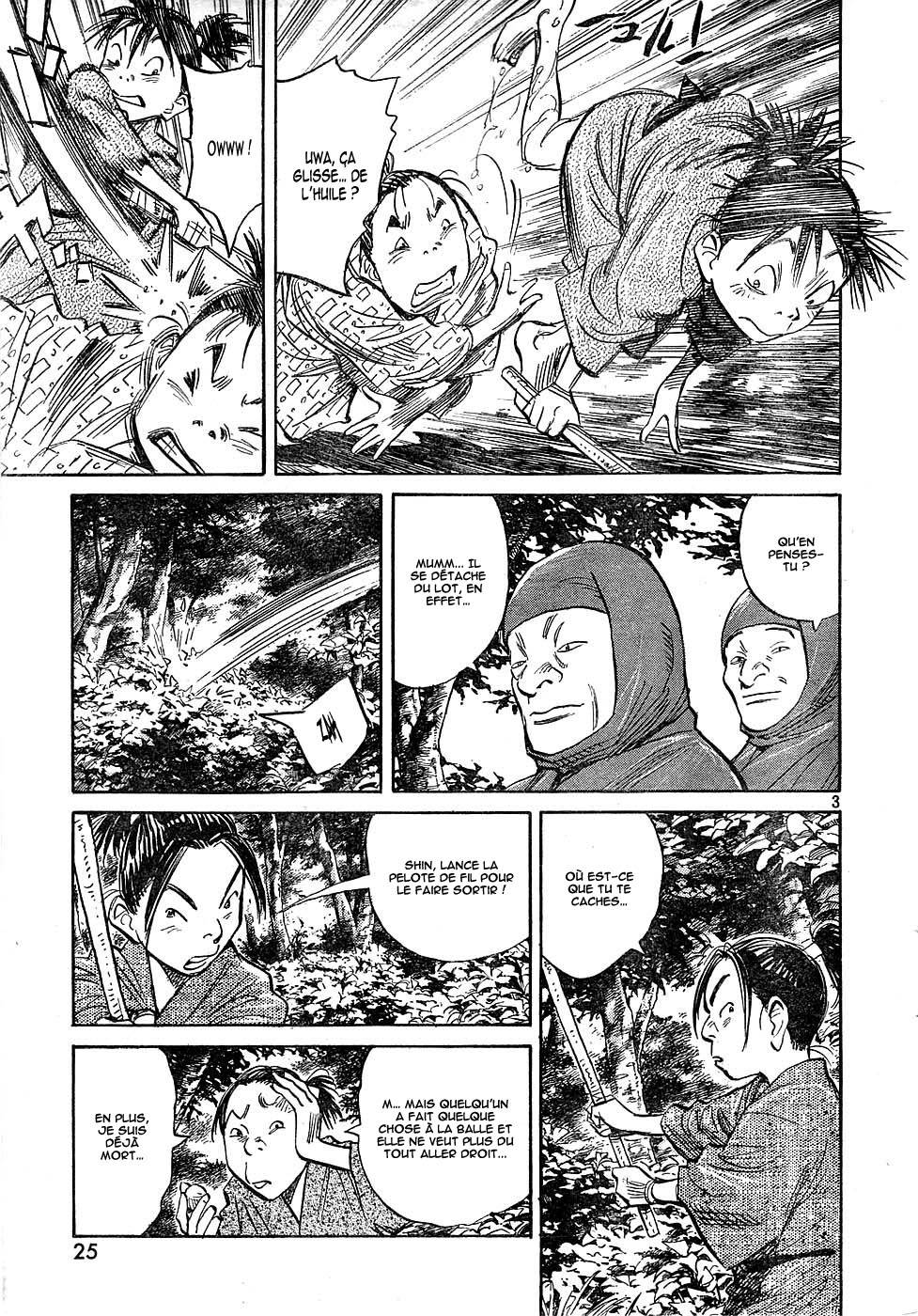 Read Billy Bat FR Manga Online