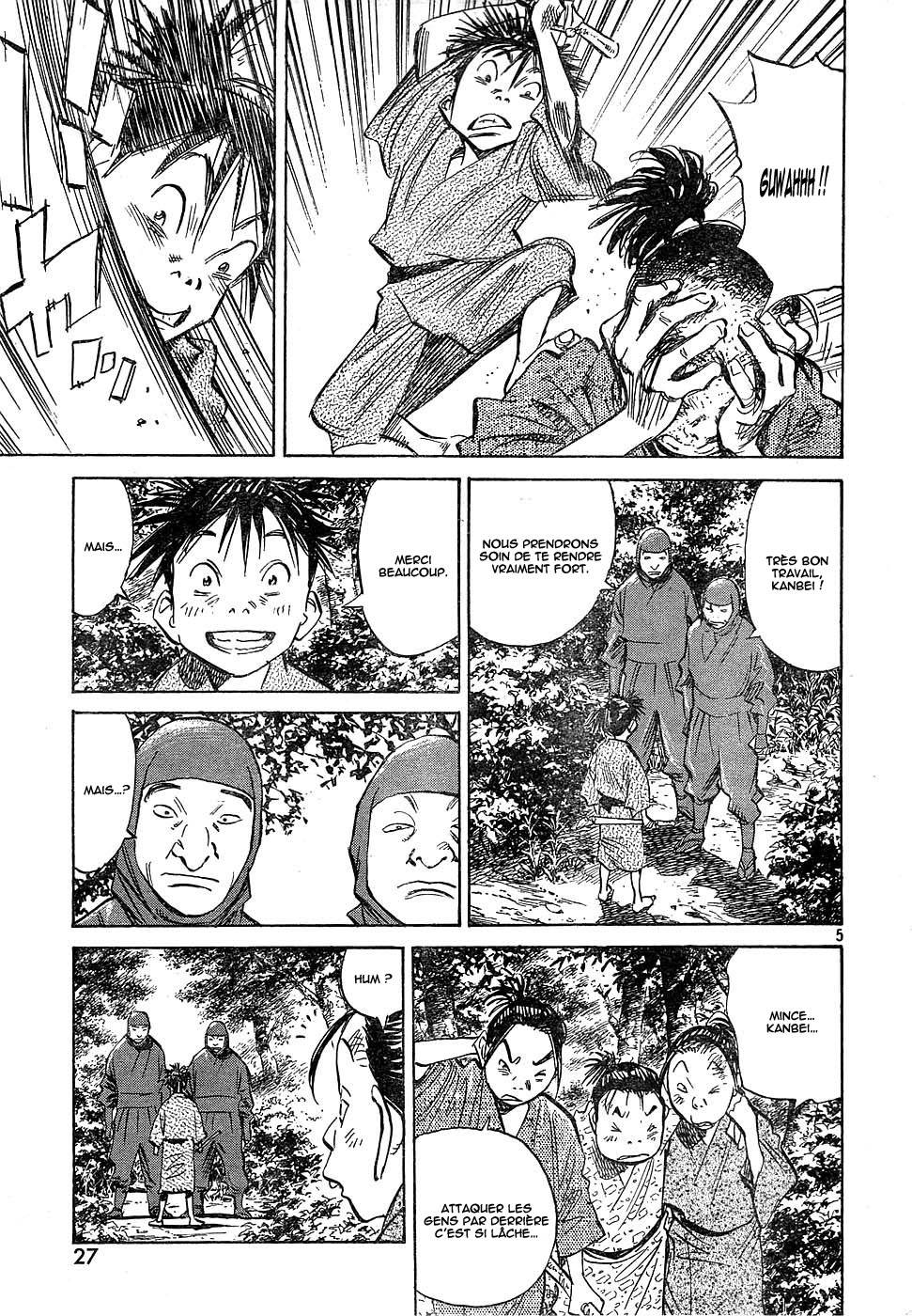 Read Billy Bat FR Manga Online