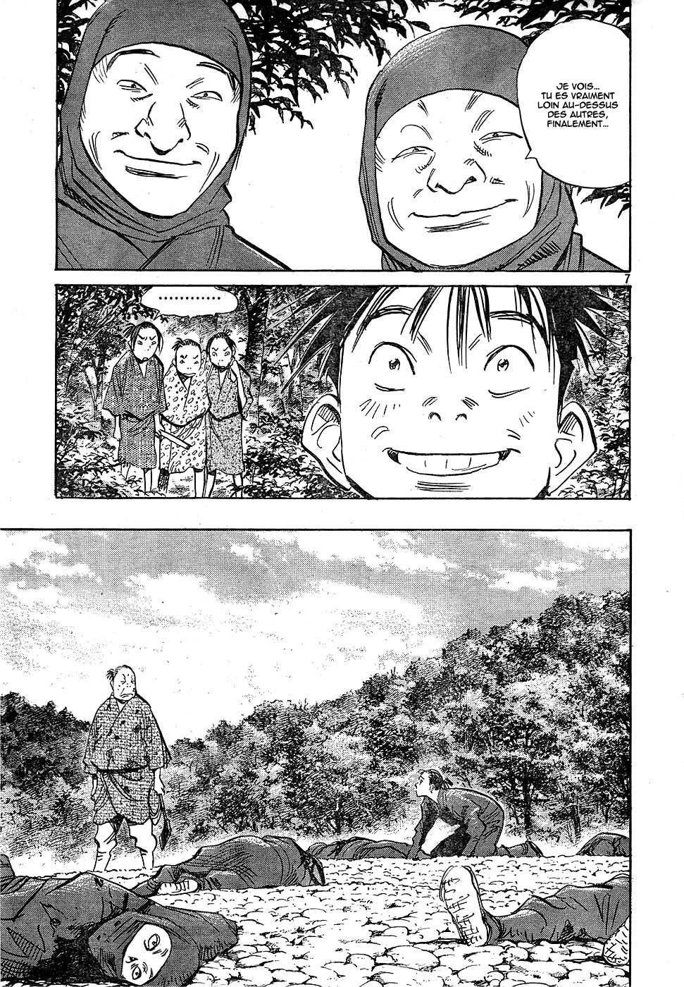 Read Billy Bat FR Manga Online