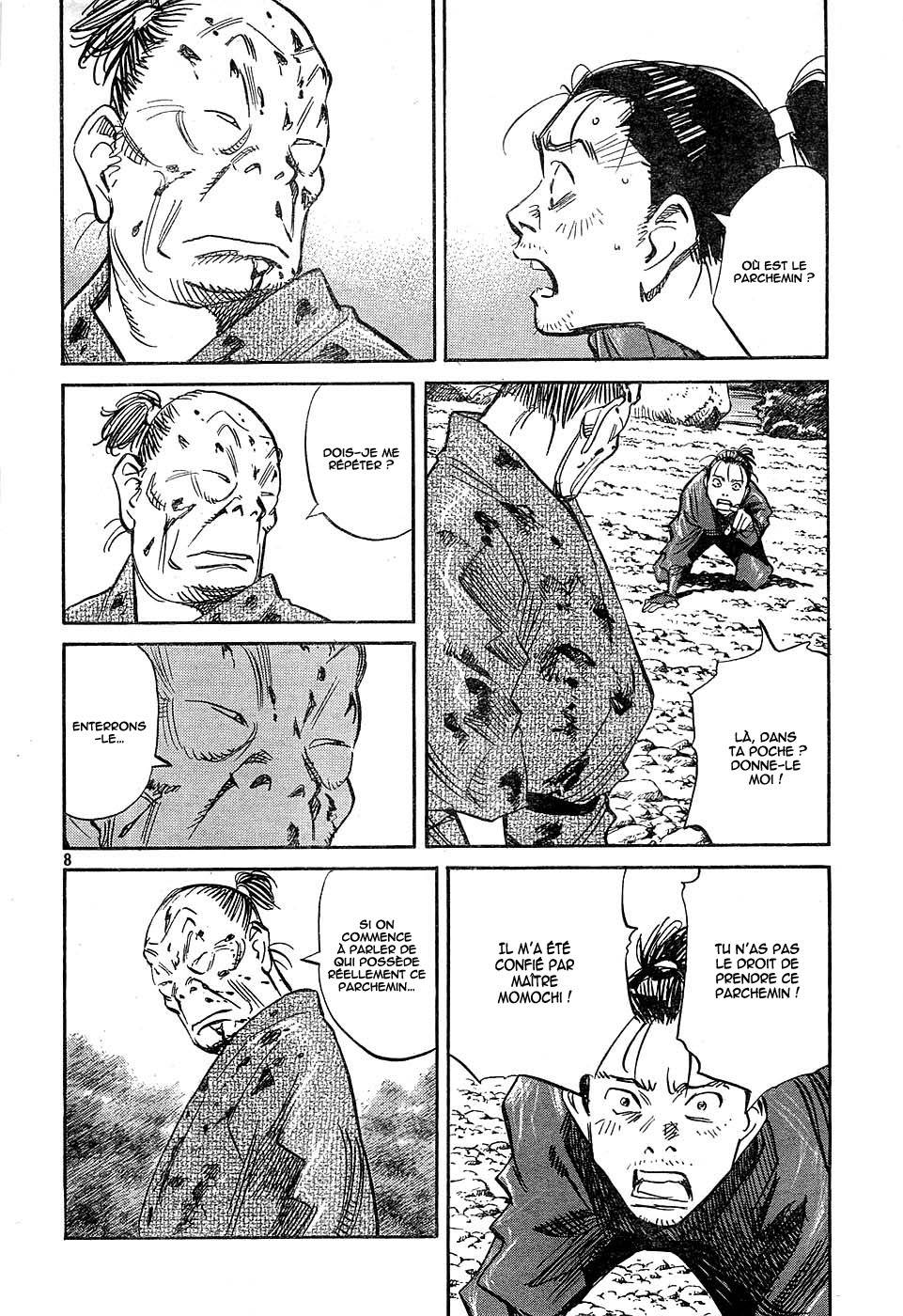 Read Billy Bat FR Manga Online