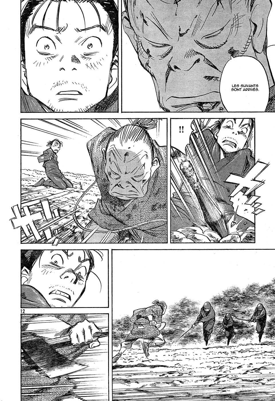 Read Billy Bat FR Manga Online