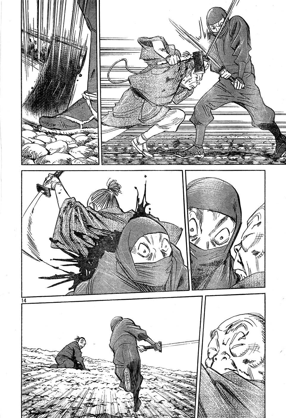 Read Billy Bat FR Manga Online