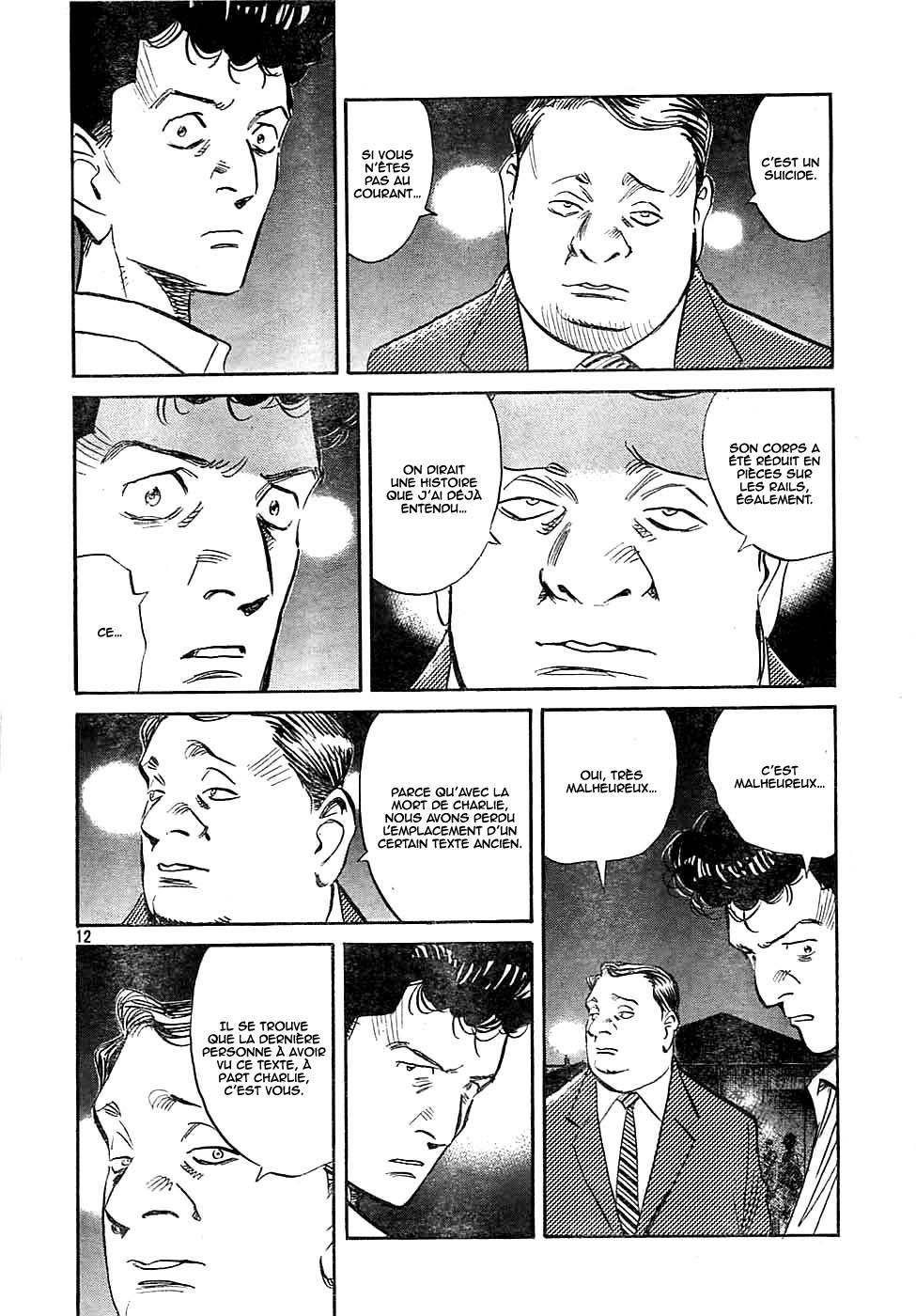 Read Billy Bat FR Manga Online