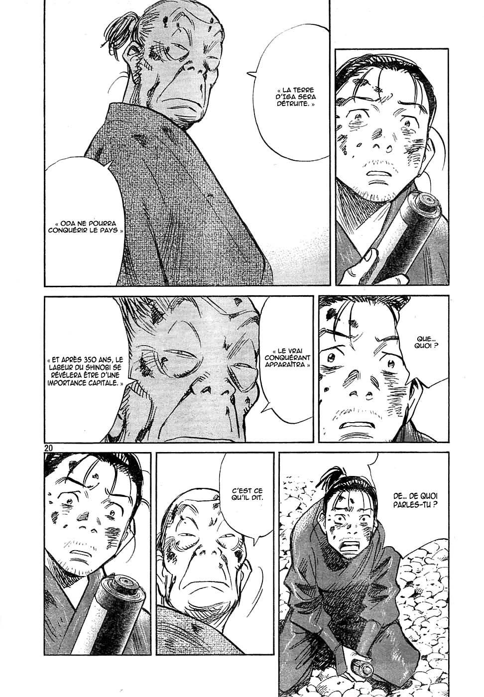 Read Billy Bat FR Manga Online