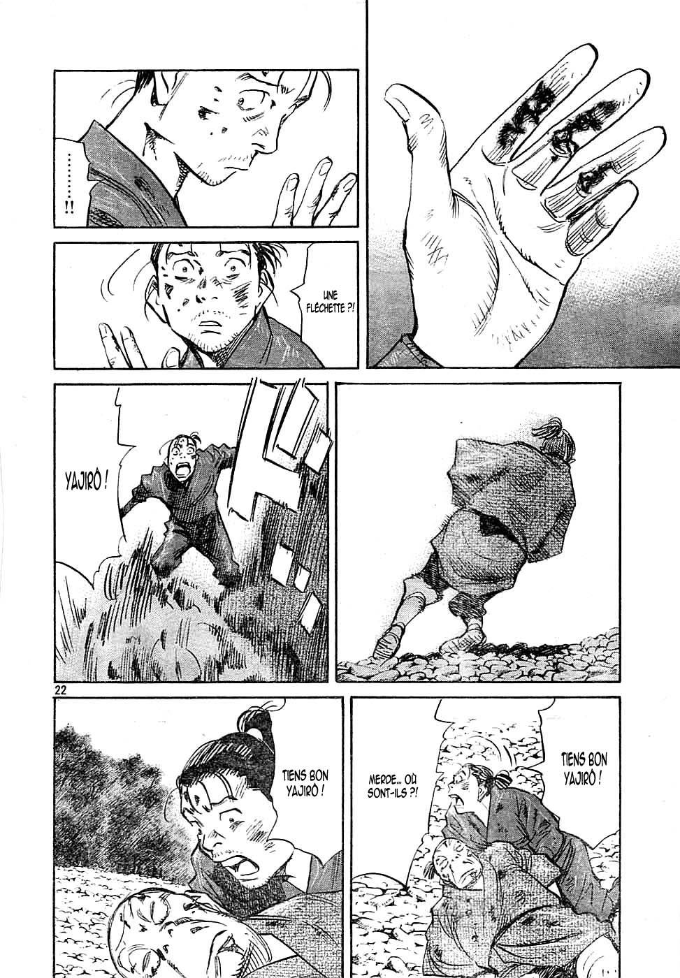 Read Billy Bat FR Manga Online