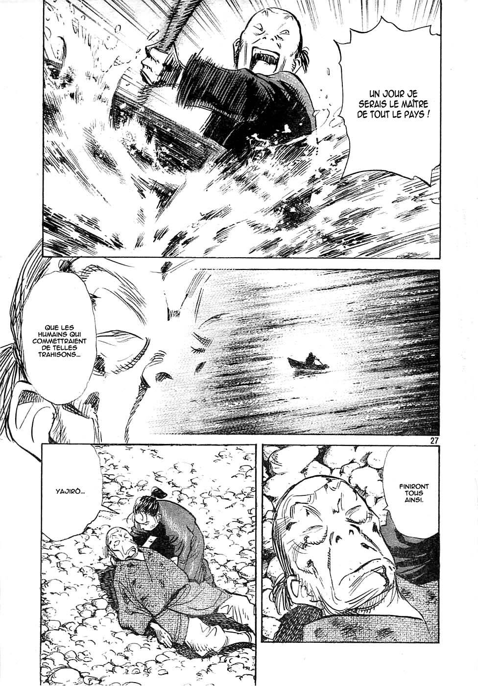 Read Billy Bat FR Manga Online