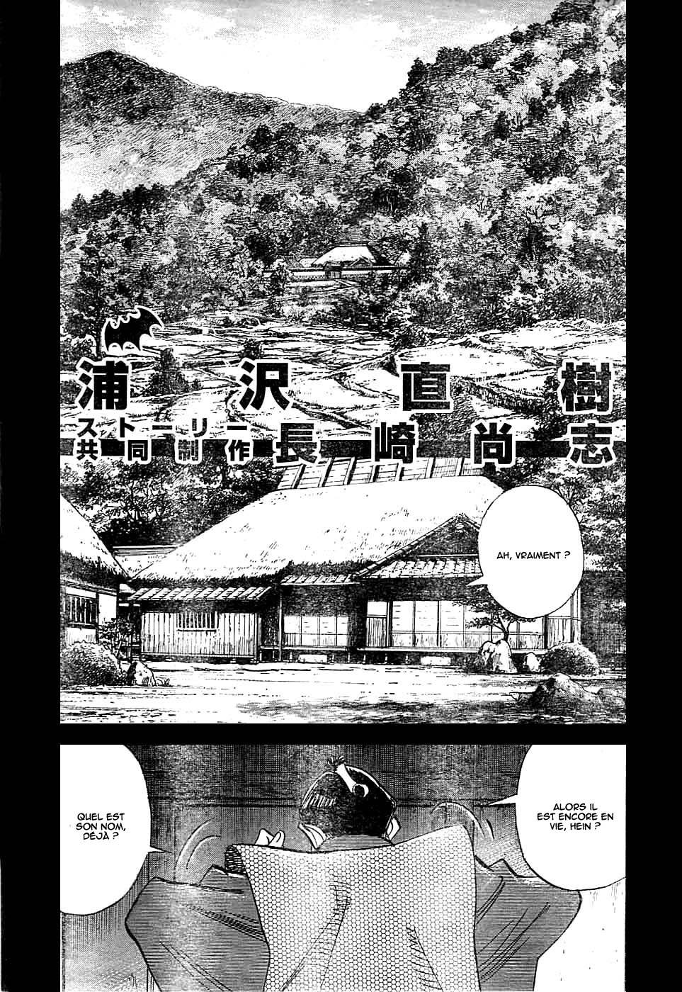 Read Billy Bat FR Manga Online