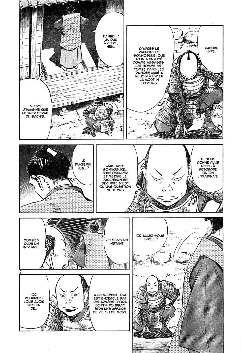 Read Billy Bat FR Manga Online