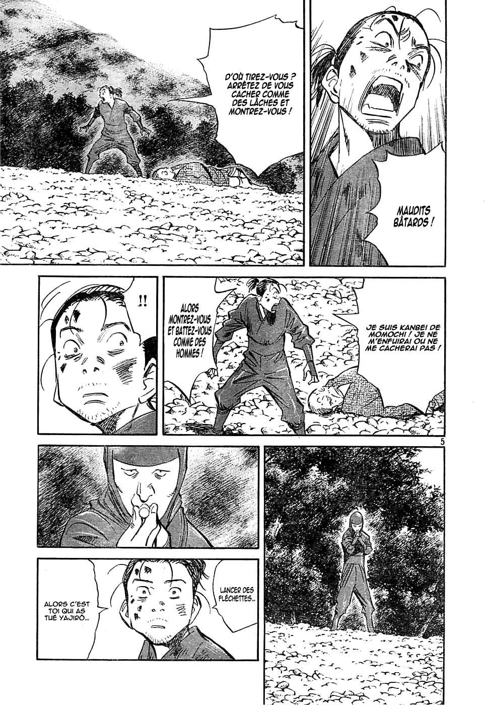 Read Billy Bat FR Manga Online