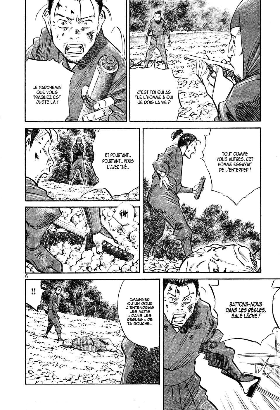 Read Billy Bat FR Manga Online