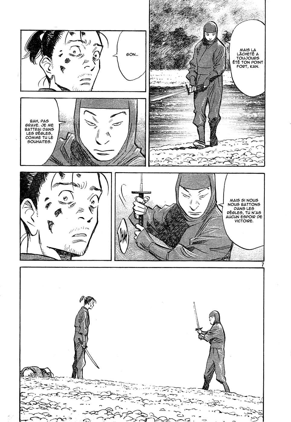 Read Billy Bat FR Manga Online