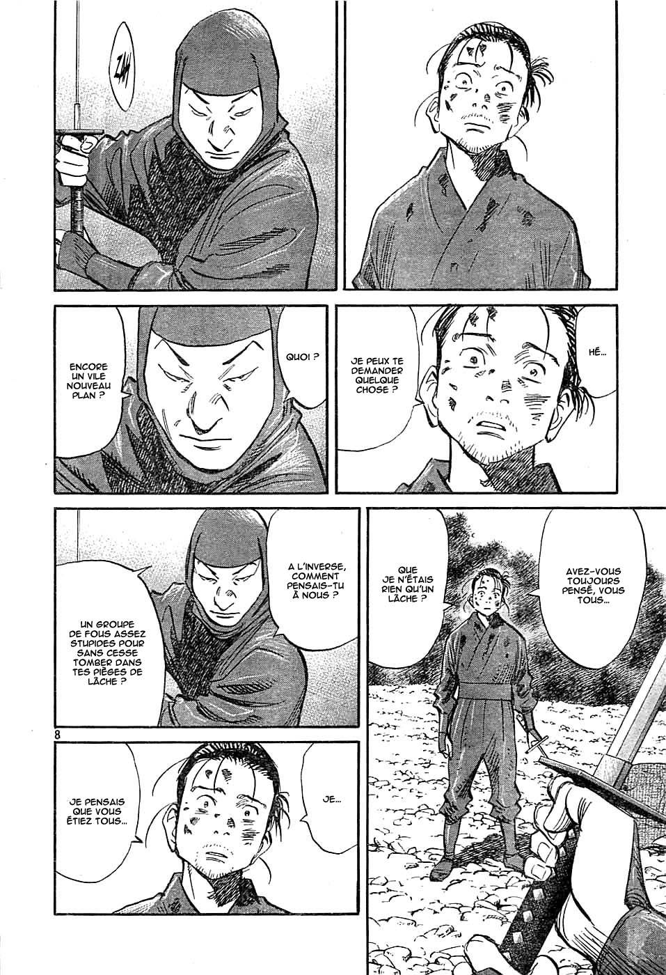 Read Billy Bat FR Manga Online