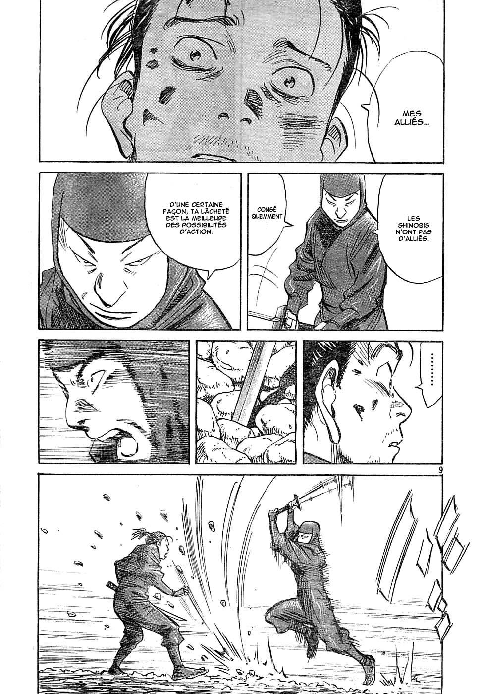 Read Billy Bat FR Manga Online