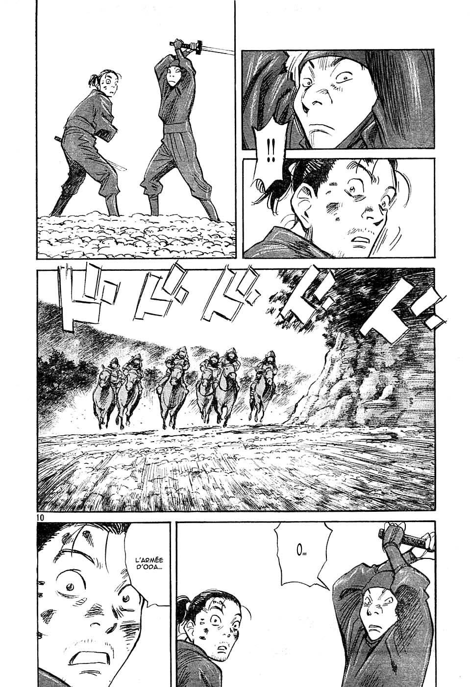 Read Billy Bat FR Manga Online