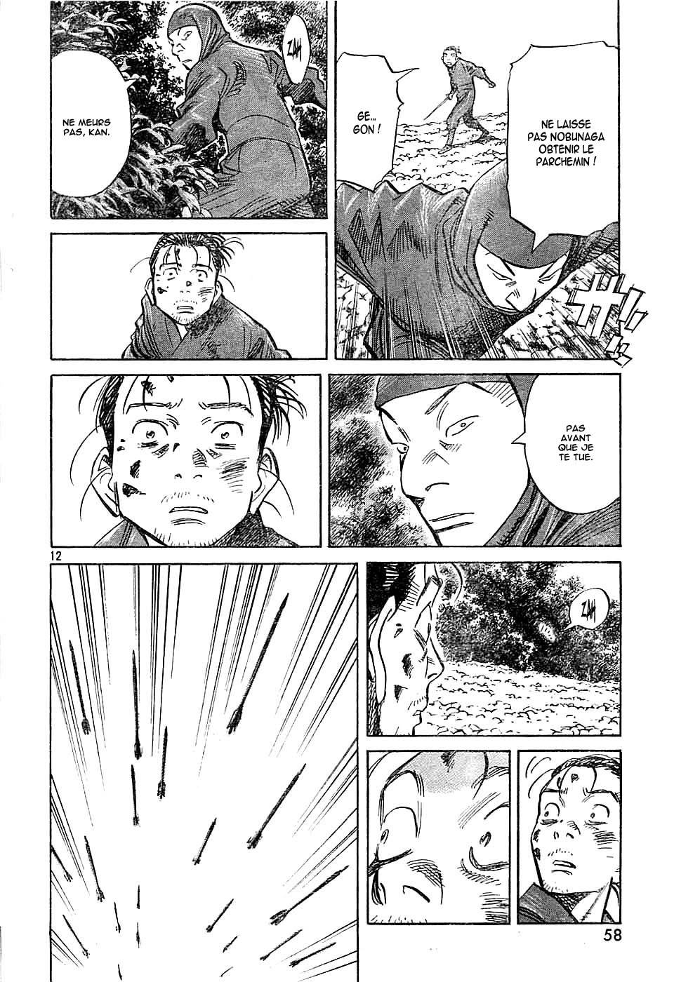 Read Billy Bat FR Manga Online