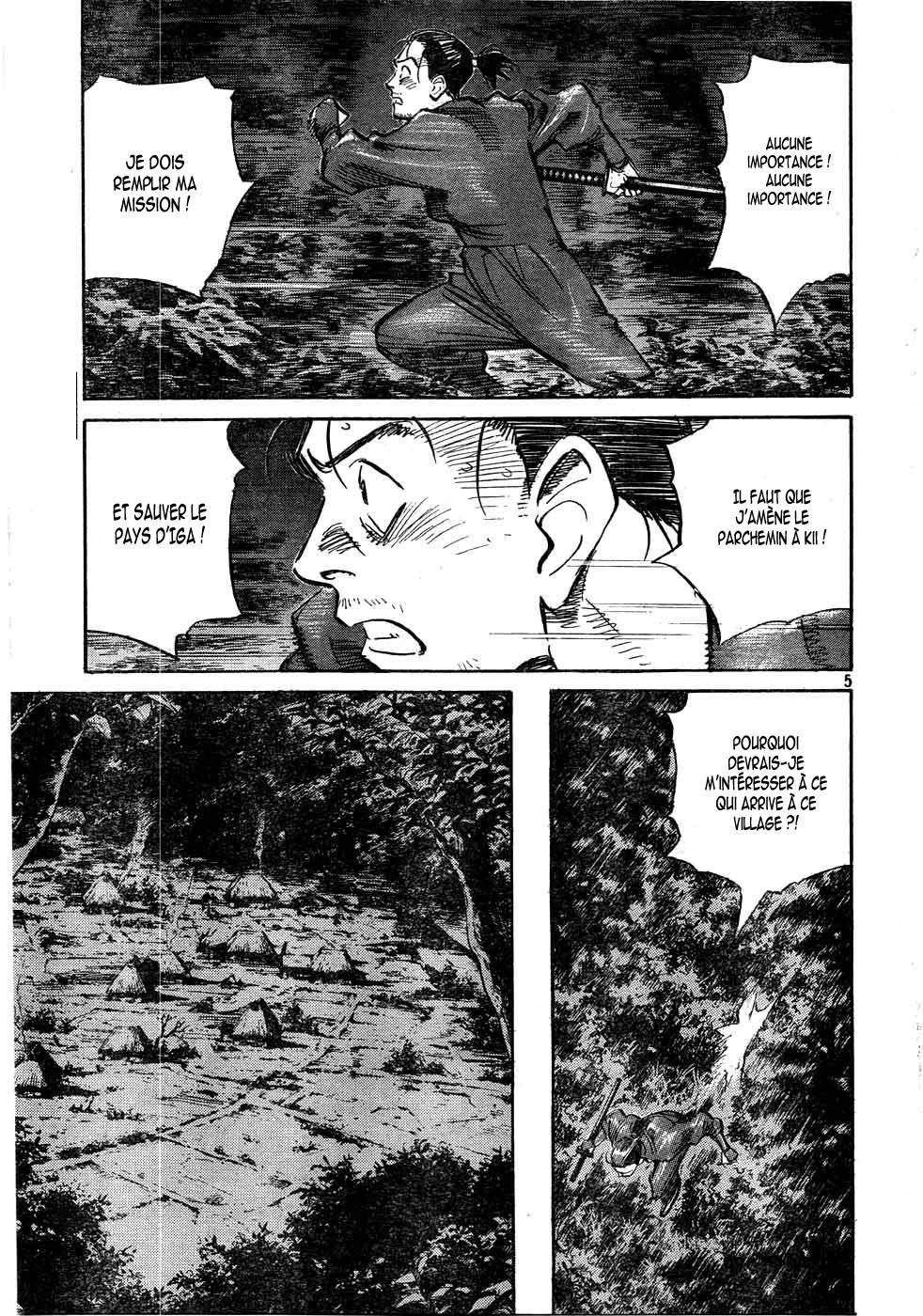 Read Billy Bat FR Manga Online