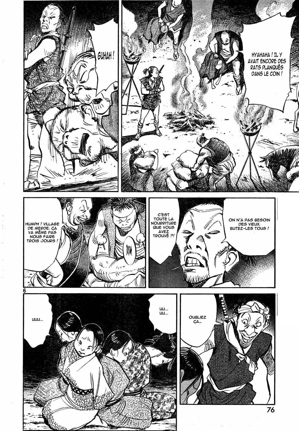 Read Billy Bat FR Manga Online