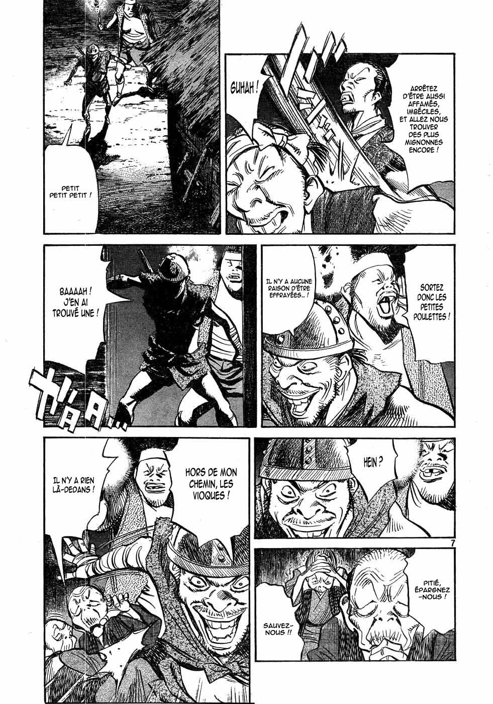 Read Billy Bat FR Manga Online