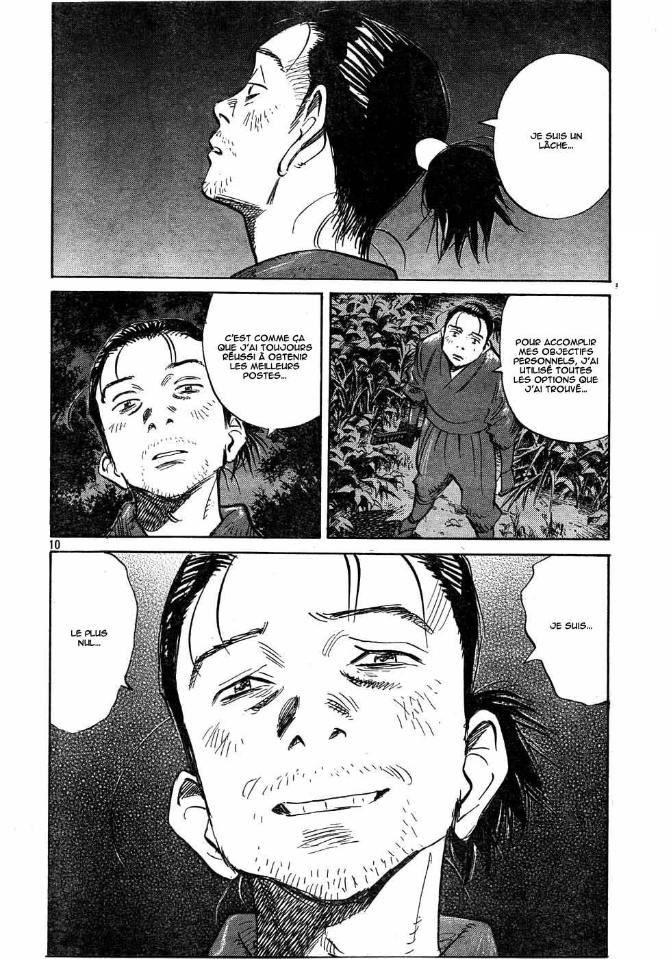 Read Billy Bat FR Manga Online