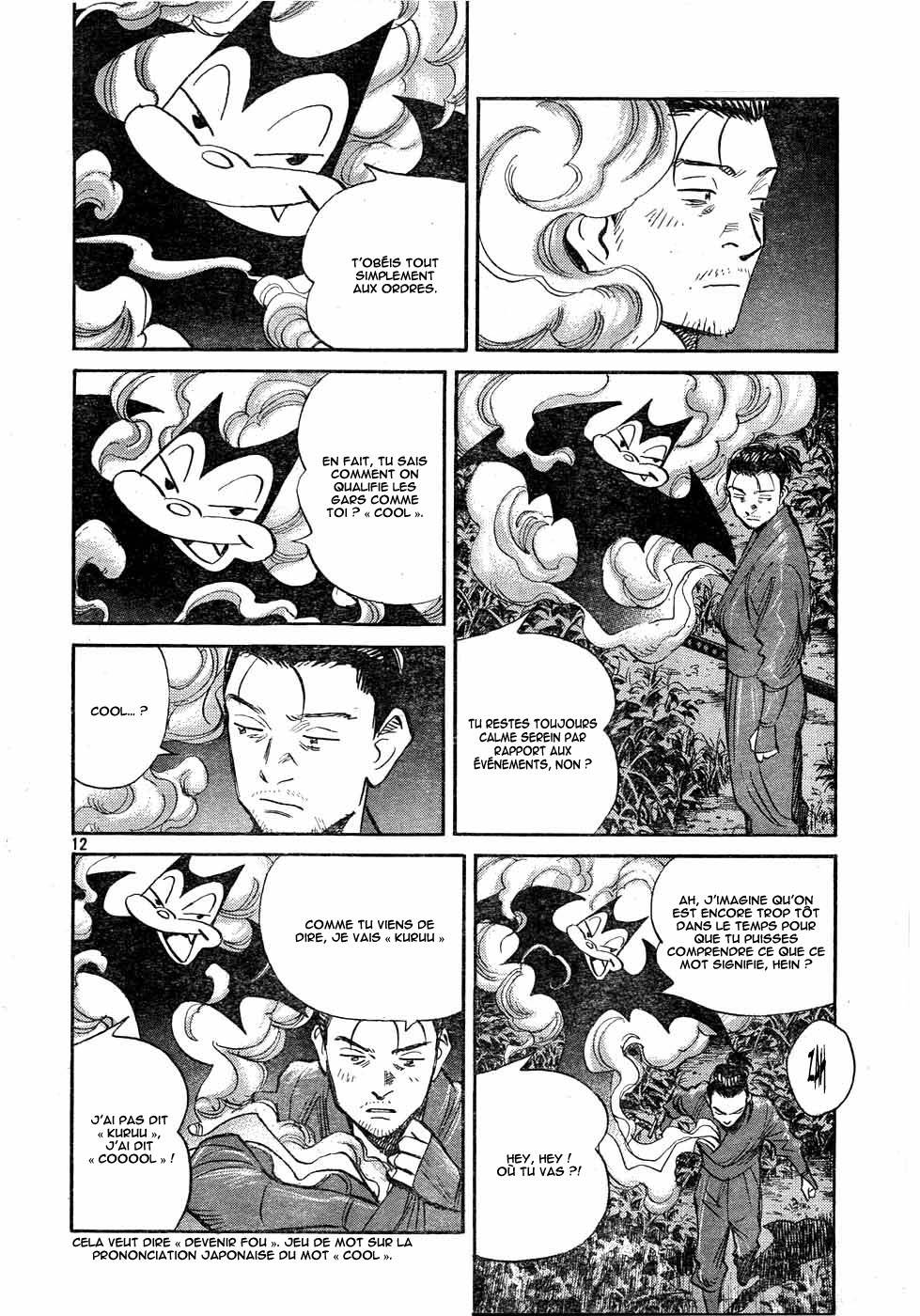 Read Billy Bat FR Manga Online
