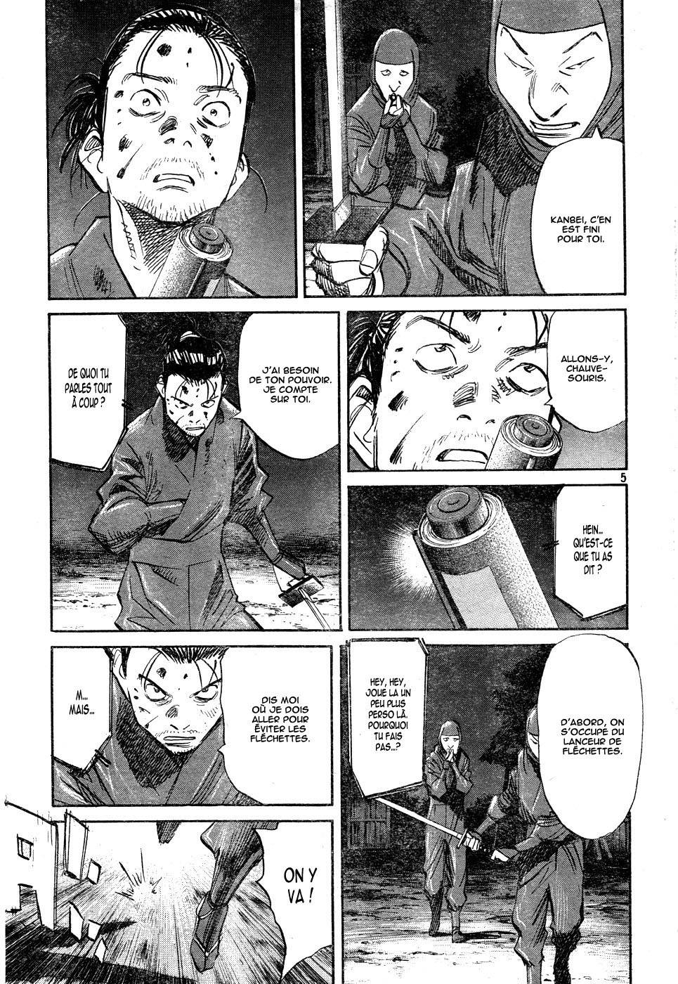 Read Billy Bat FR Manga Online