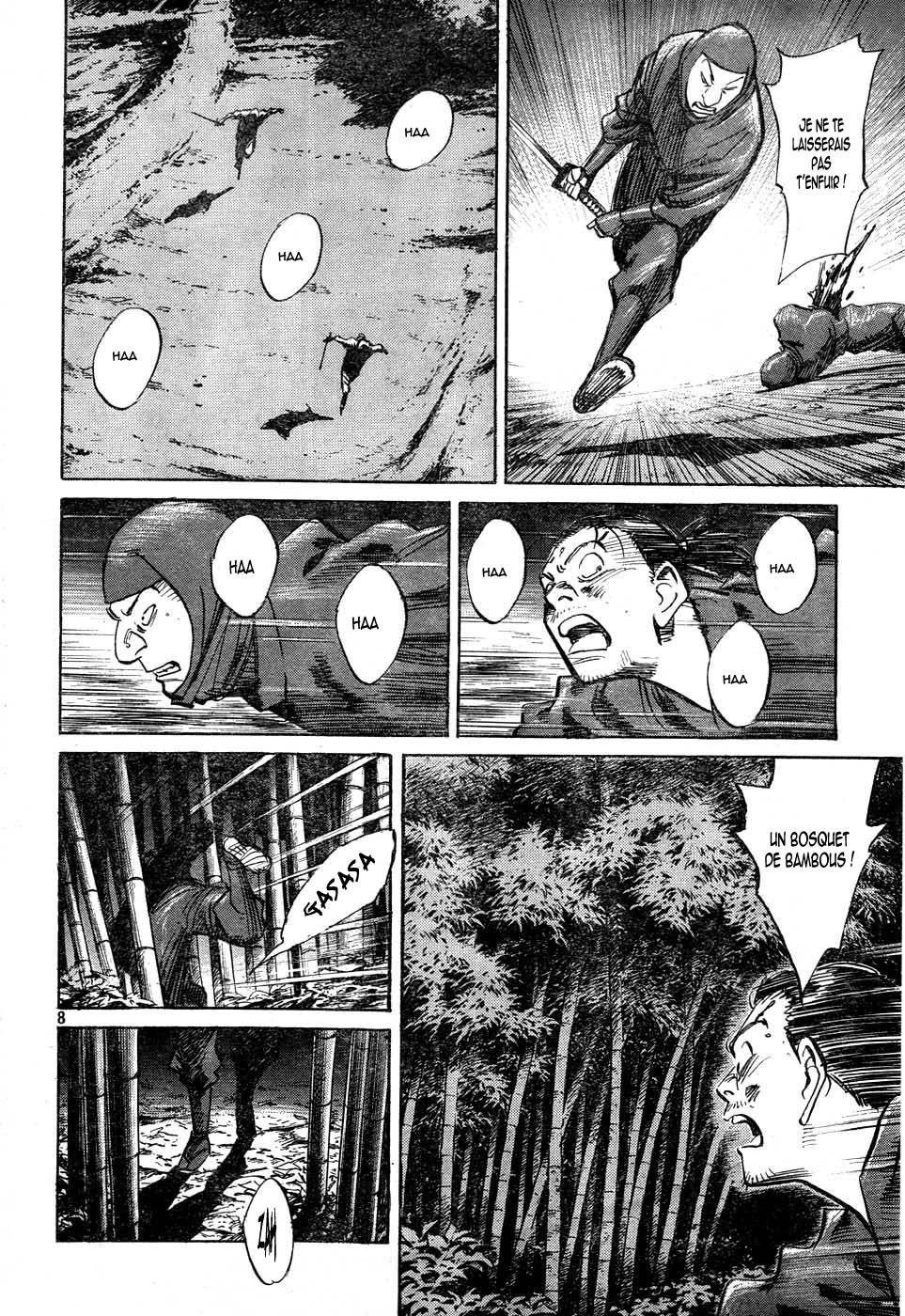 Read Billy Bat FR Manga Online