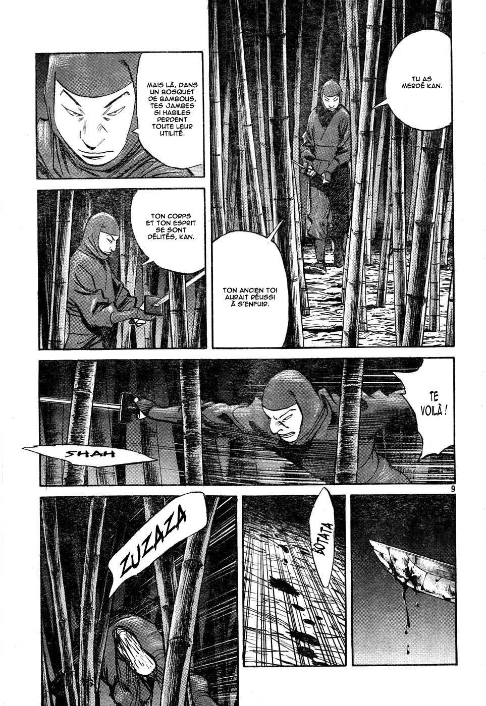 Read Billy Bat FR Manga Online