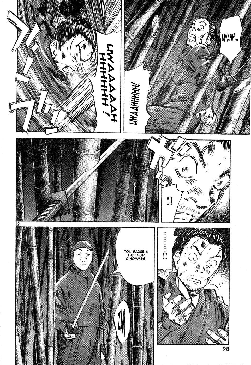 Read Billy Bat FR Manga Online