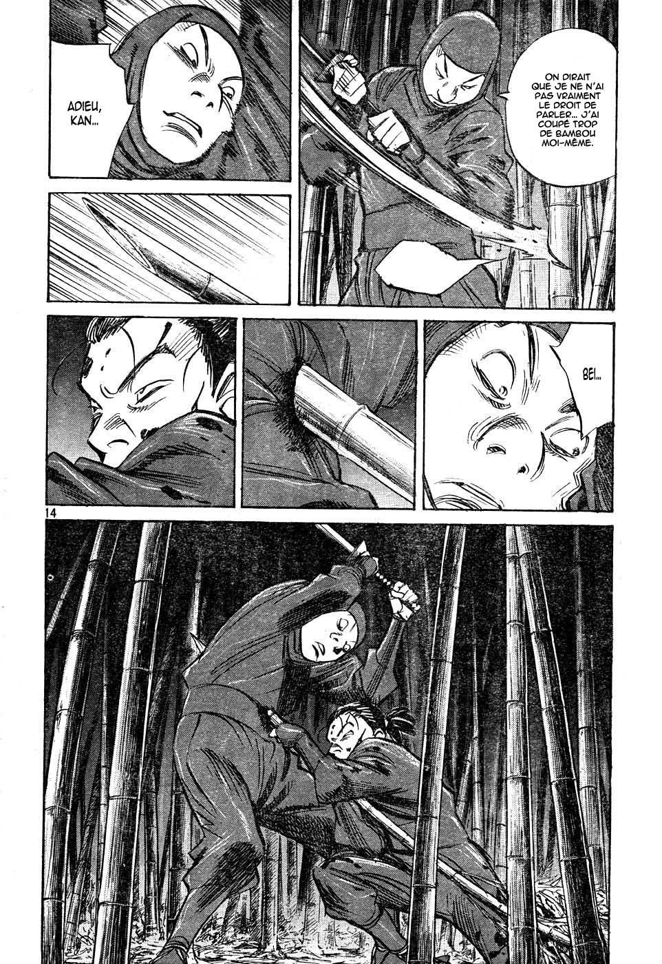 Read Billy Bat FR Manga Online