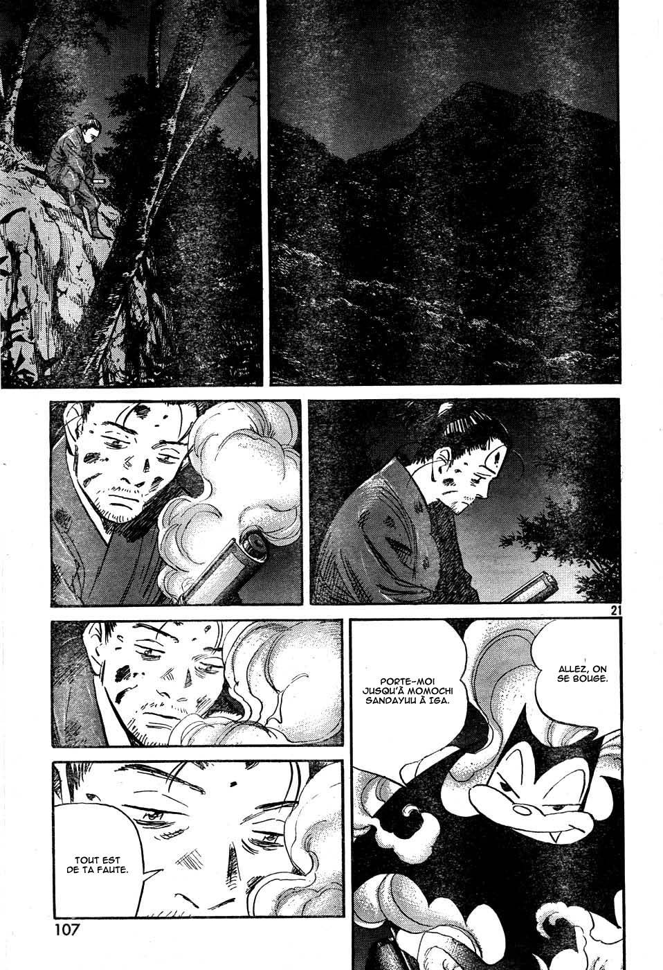 Read Billy Bat FR Manga Online