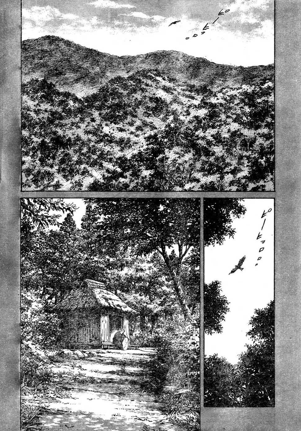 Read Billy Bat FR Manga Online