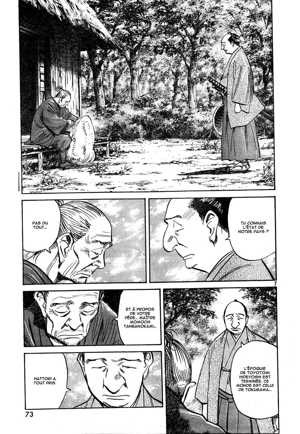 Read Billy Bat FR Manga Online