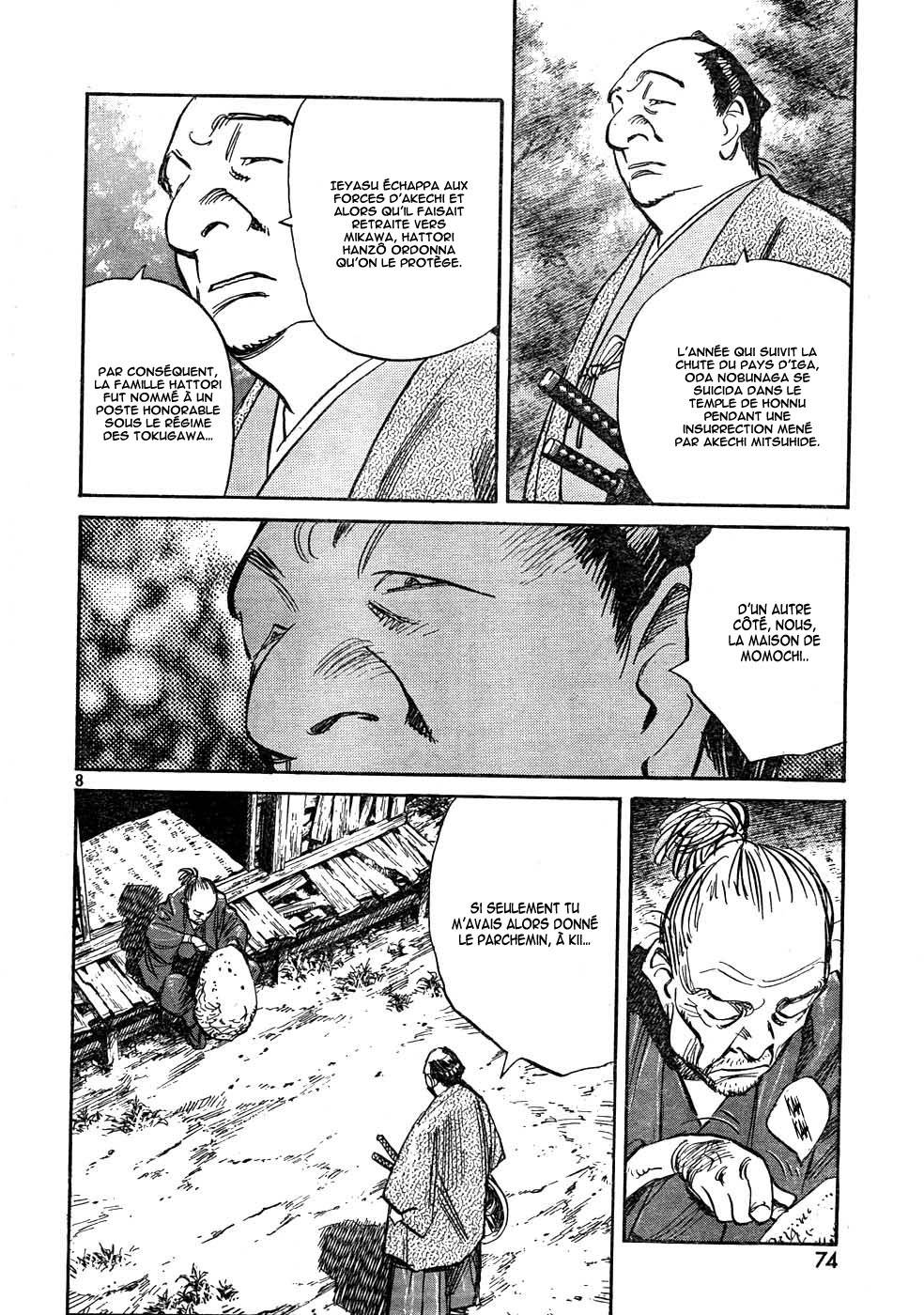 Read Billy Bat FR Manga Online