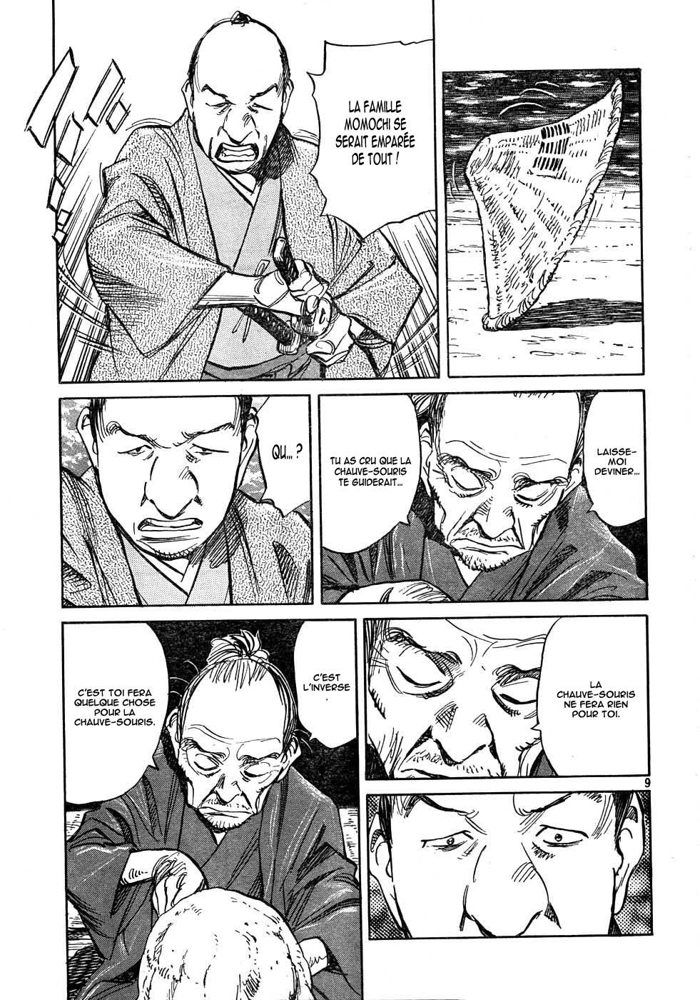 Read Billy Bat FR Manga Online