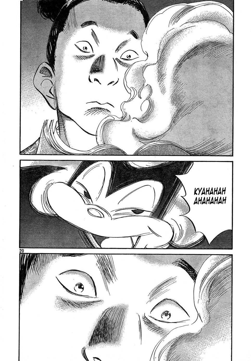 Read Billy Bat FR Manga Online