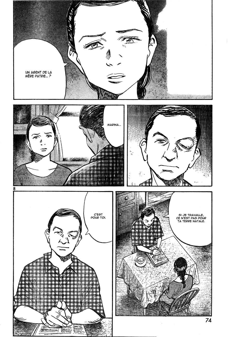 Read Billy Bat FR Manga Online