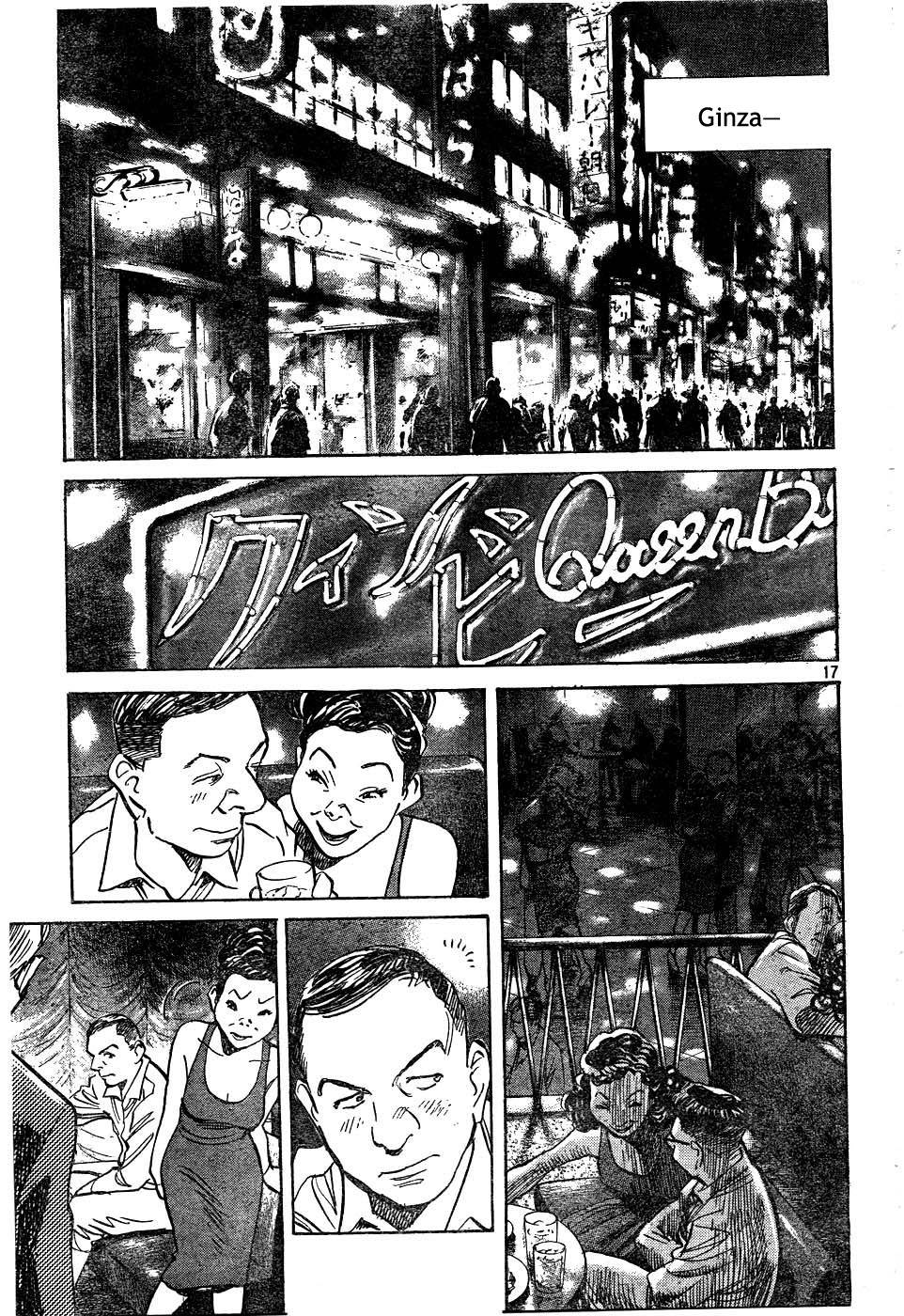 Read Billy Bat FR Manga Online