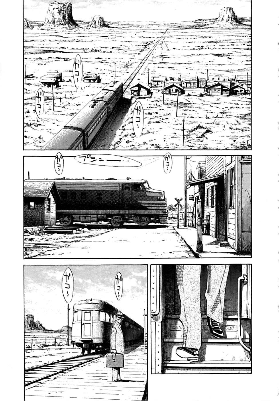 Read Billy Bat FR Manga Online