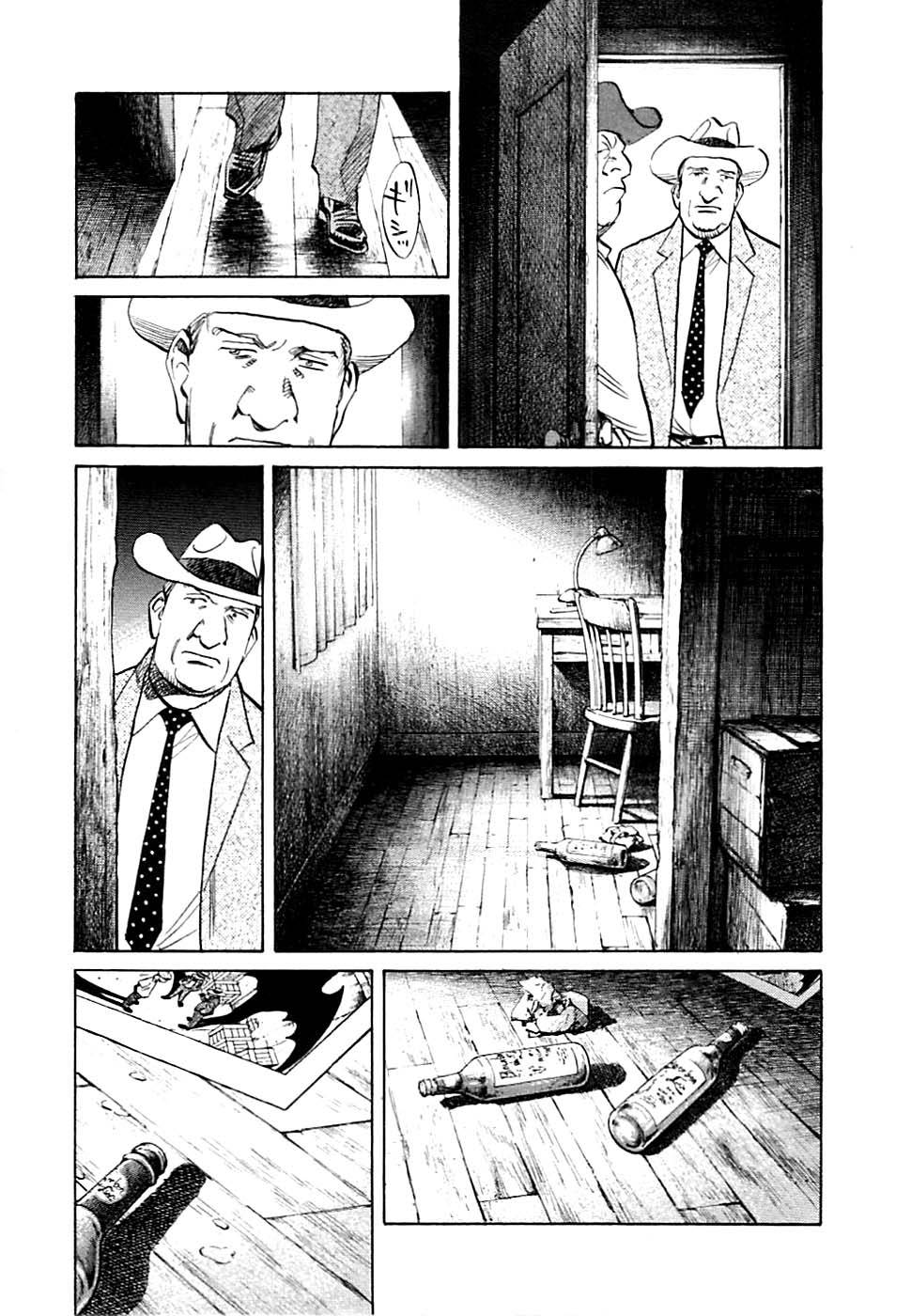 Read Billy Bat FR Manga Online