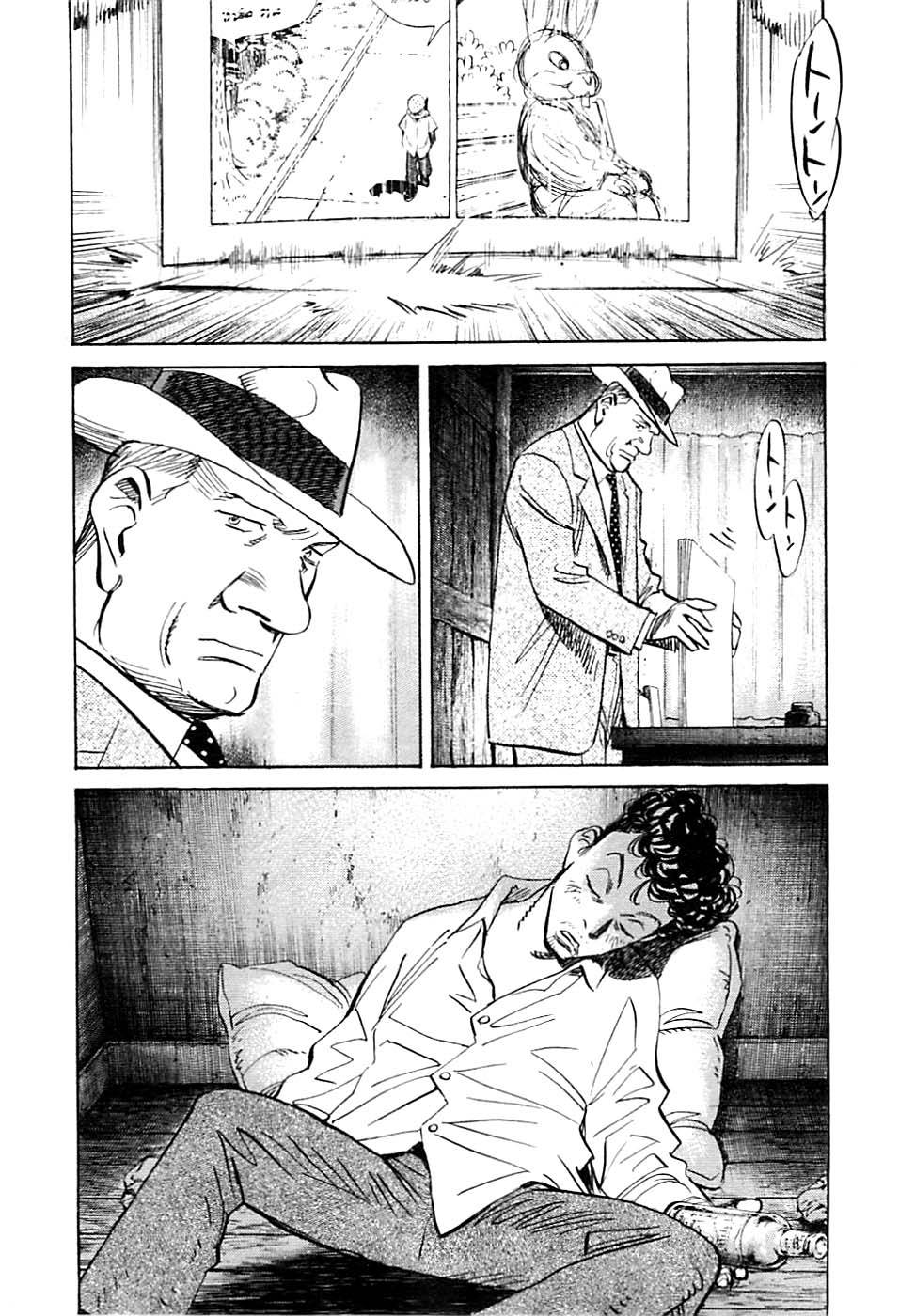 Read Billy Bat FR Manga Online