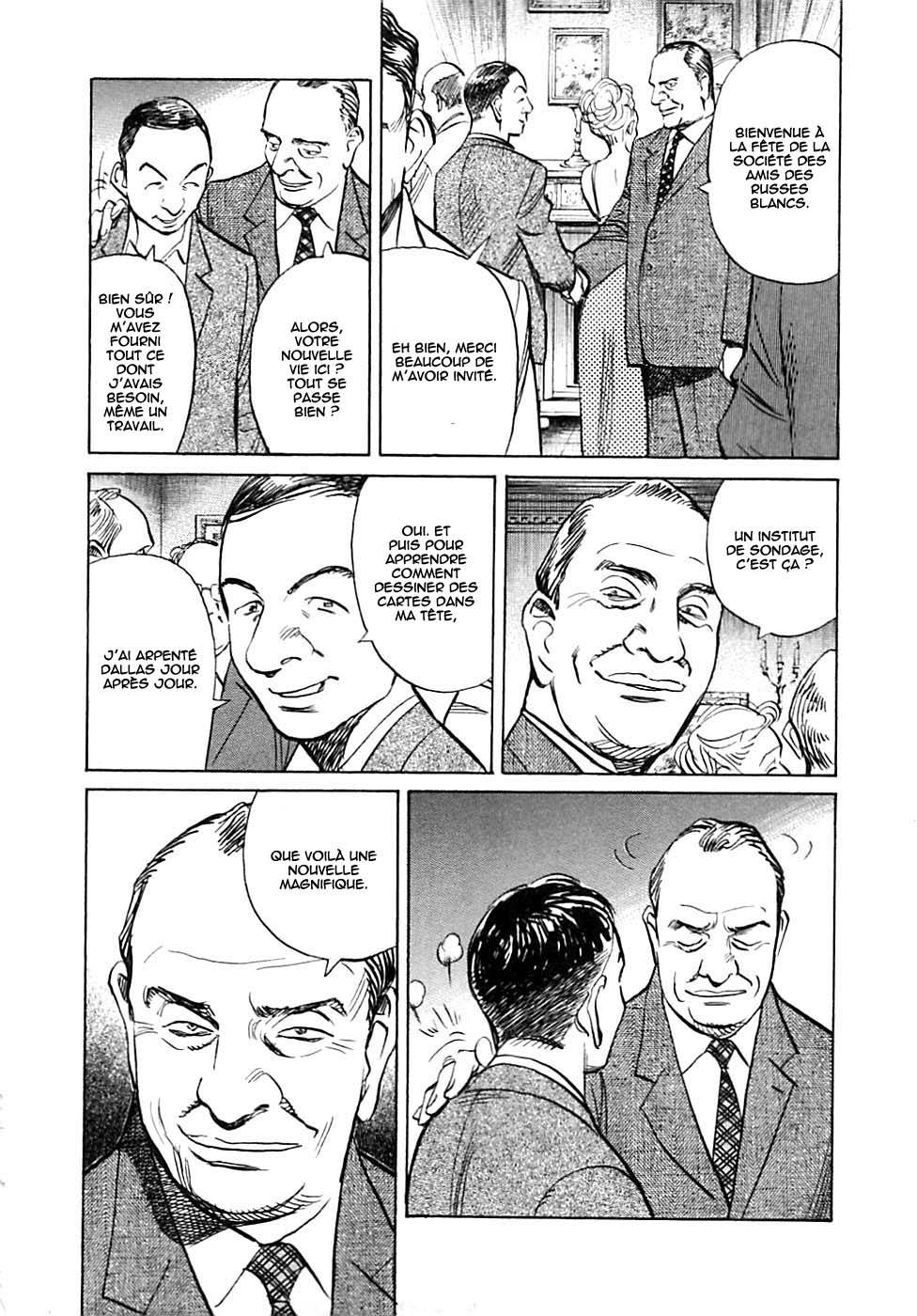 Read Billy Bat FR Manga Online