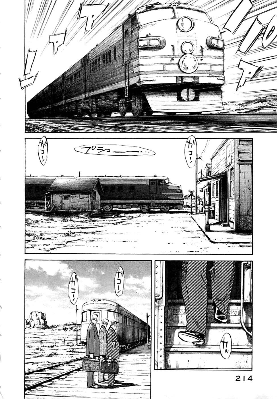 Read Billy Bat FR Manga Online