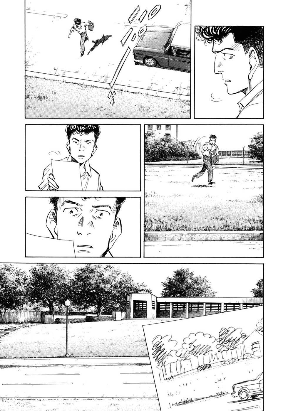 Read Billy Bat FR Manga Online