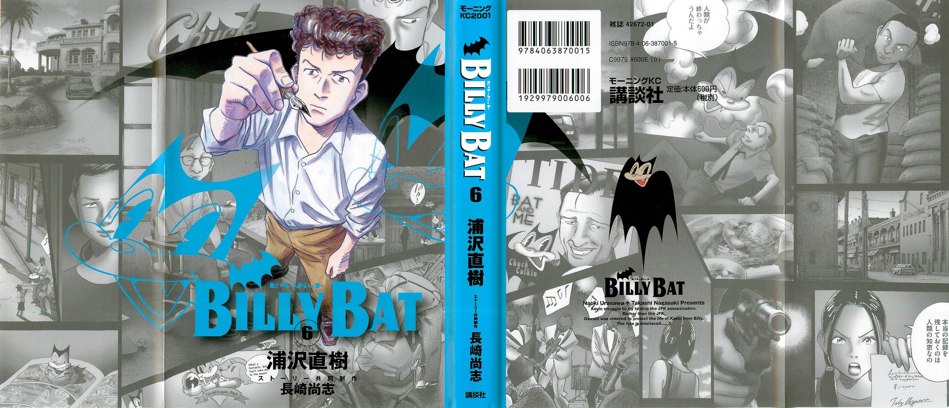 Read Billy Bat FR Manga Online