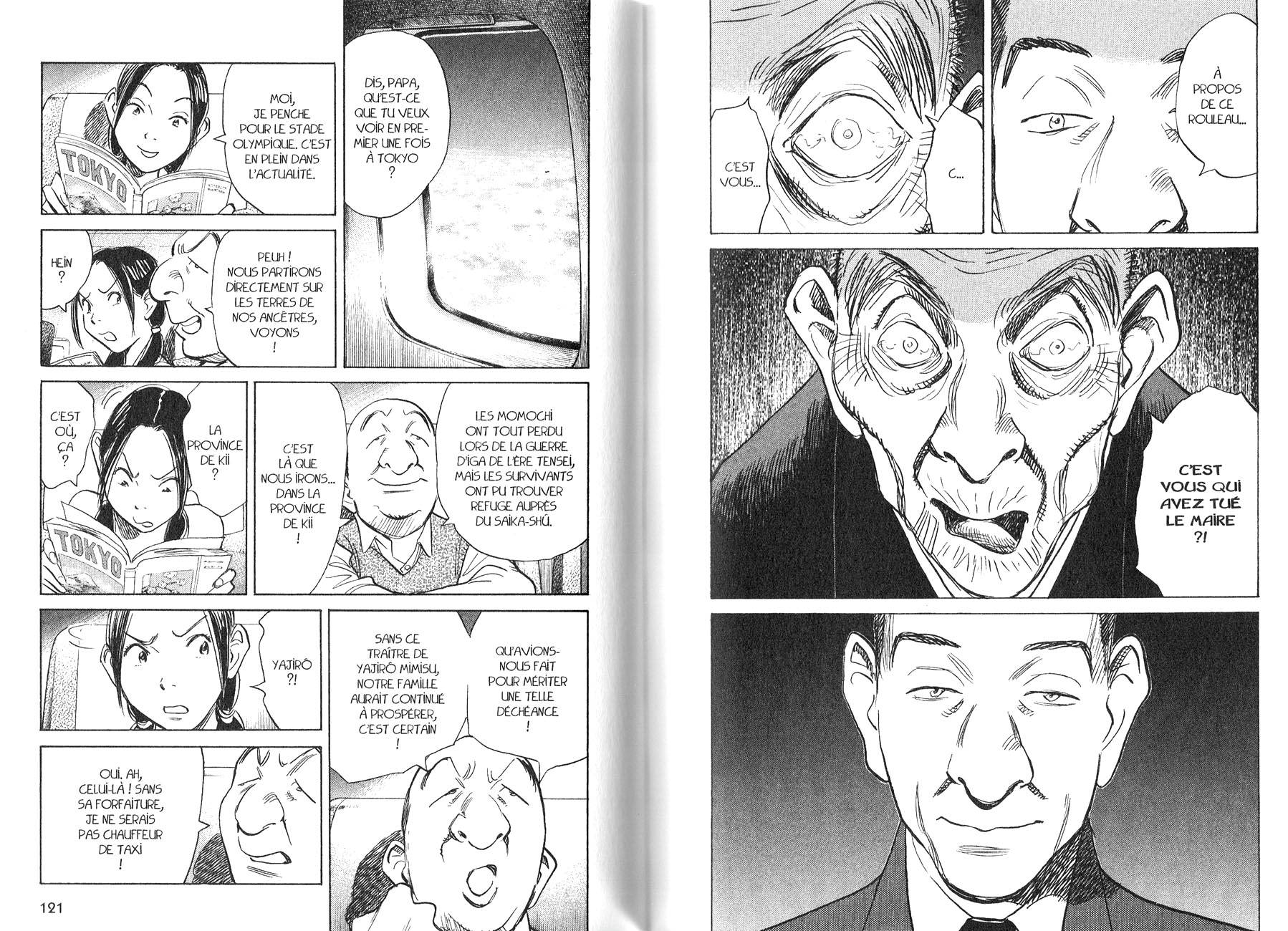 Read Billy Bat FR Manga Online